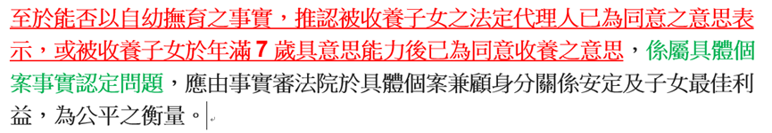 這張圖片的 alt 屬性值為空，它的檔案名稱為 image-1.png